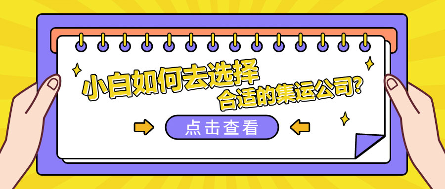 未标题-1.jpg